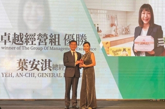 Bà Angel Yeh – Sáng lập kiêm Giám đốc điều hành TangShop - Muốn hội nhập thành công phải có sản phẩm nổi bật 