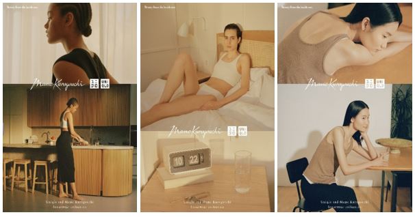 Ra mắt Bộ Sưu Tập UNIQLO x Mame Kurogouchi Xuân/Hè 2022 