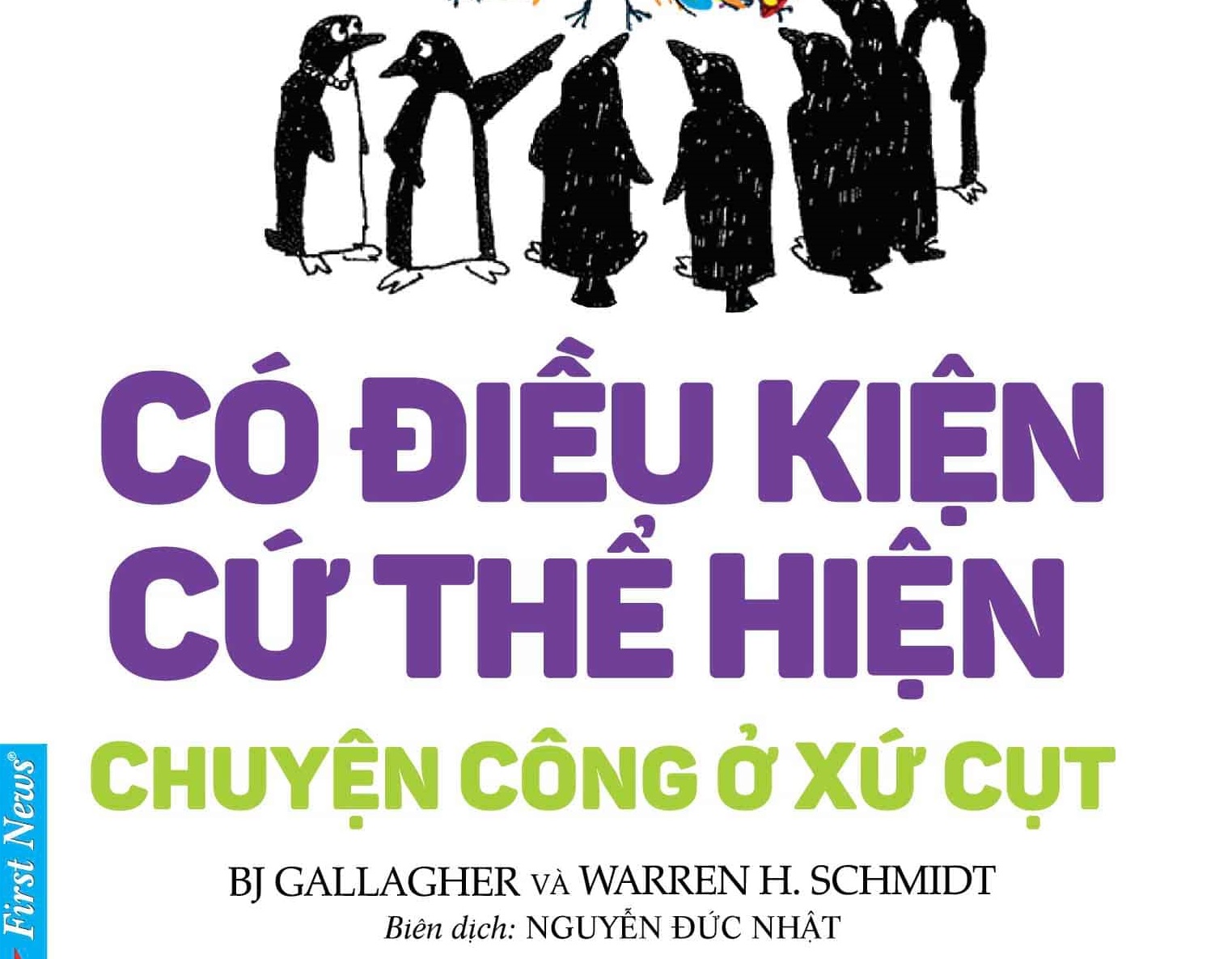 Có điều kiện cứ thể hiện