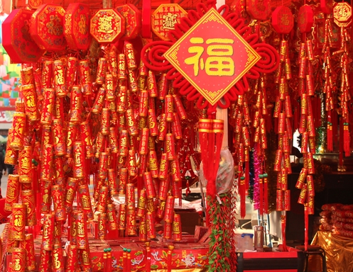 Đón tết cùng New World