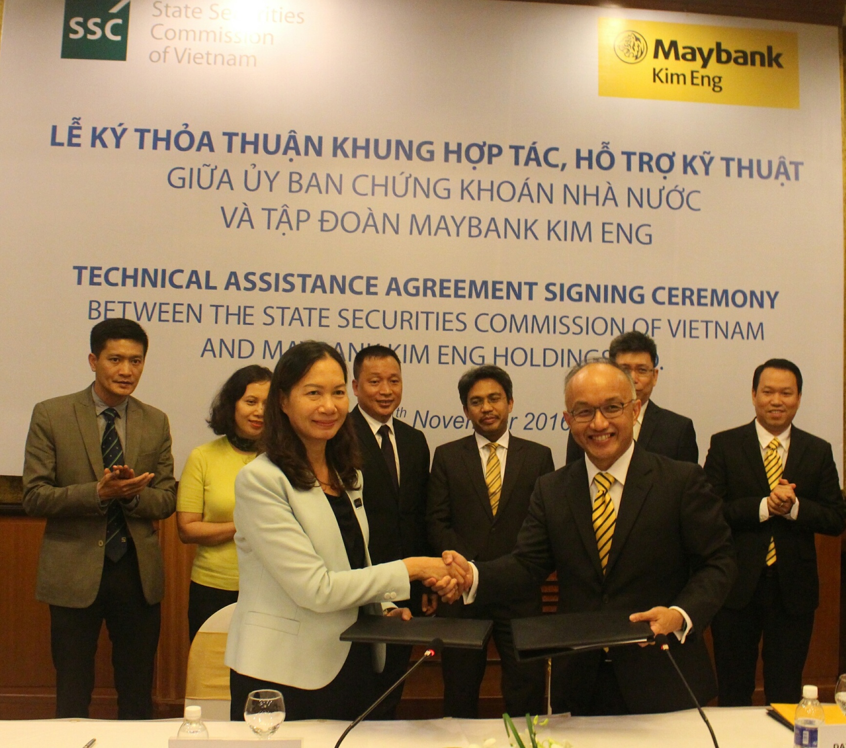 Maybank Kim Eng và Ủy ban Chứng khoán Nhà nước Việt Nam  tiếp tục hợp tác 