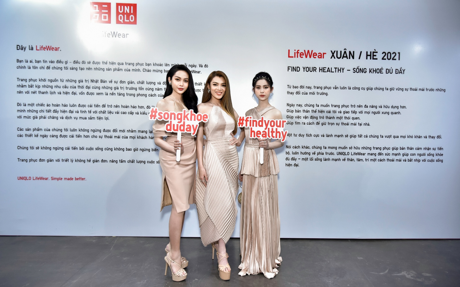 UNIQLO với Bộ Sưu Tập Xuân Hè 2021