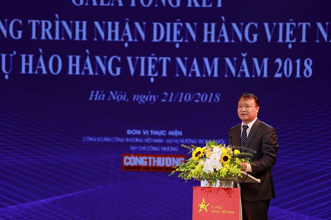 Bộ Công Thương: Nhiều sản phẩm đã thành niềm tự hào của người Việt