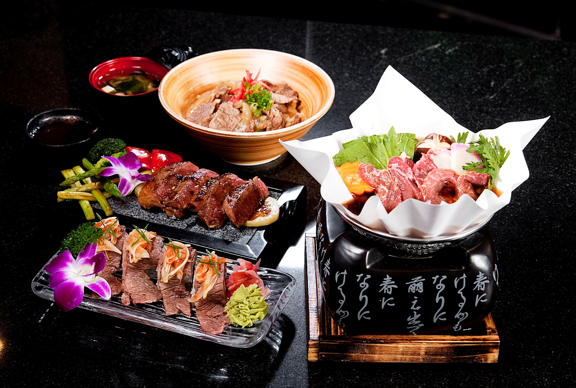 Bữa trưa hấp dẫn tại Kissho