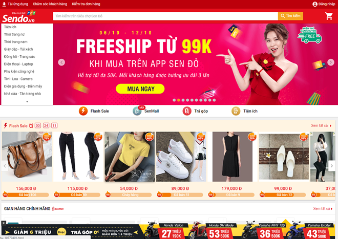 Thương mại điện tử: chính sách không theo kịp thị trường