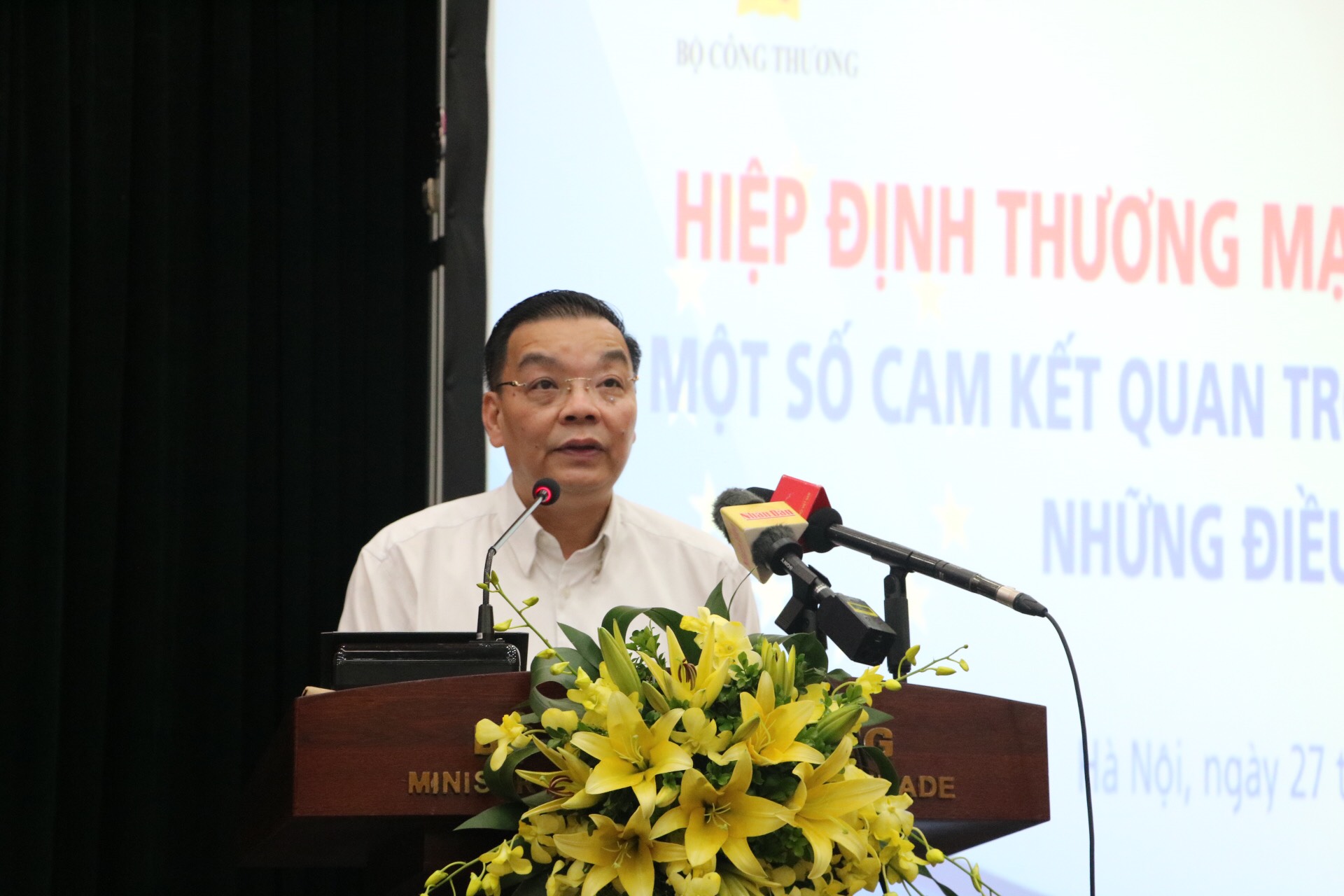 Cần hệ thống sở hữu trí tuệ mạnh để thu hút đầu tư
