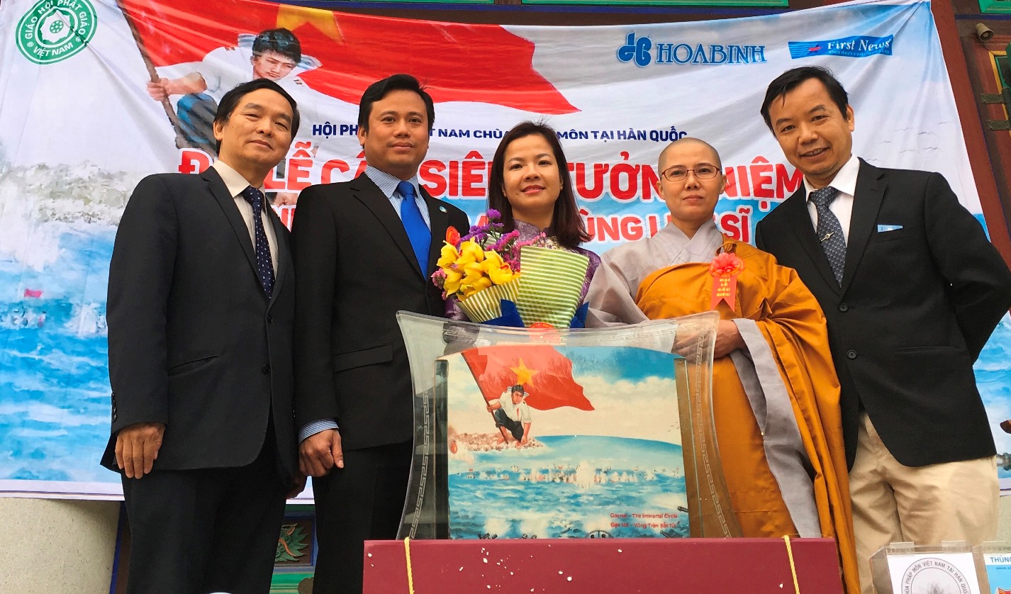 Đấu giá tranh cát “Gạc Ma - Vòng Tròn Bất Tử” ở Seoul đạt 352 triệu đồng