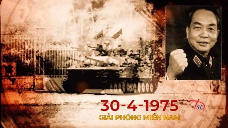 Triển lãm và chiếu phim Kỷ niệm 50 năm Giải phóng miền Nam