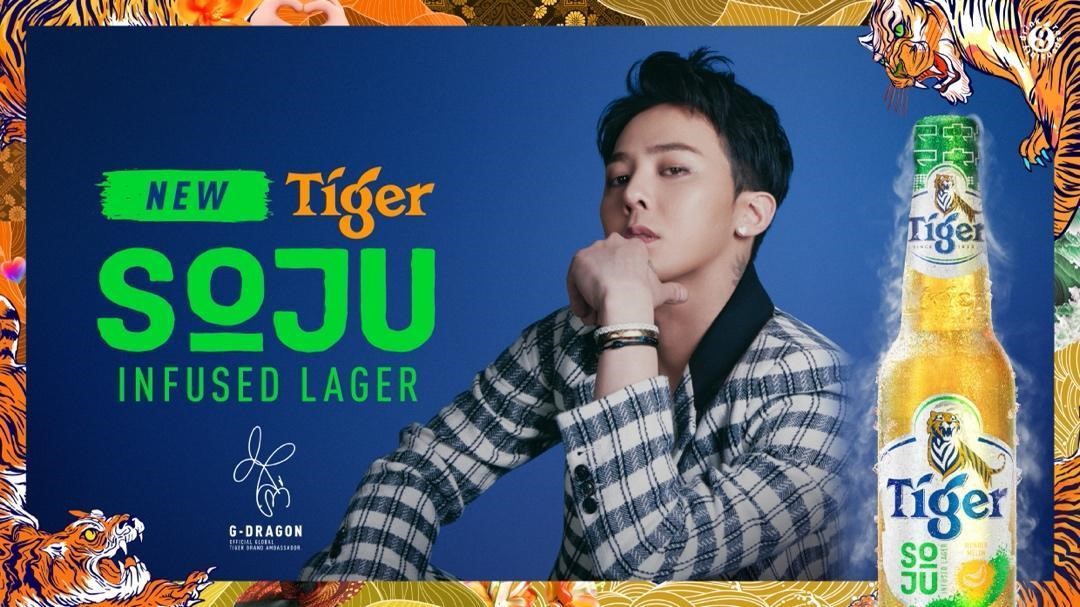 Tiger Soju Infused Lager hoàn toàn mới