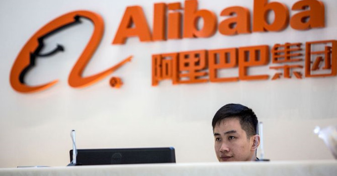 Alibaba sẽ rót thêm 2 tỷ USD vào Lazada