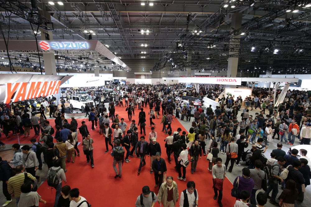 Tokyo Motor Show Lần Thứ 45 