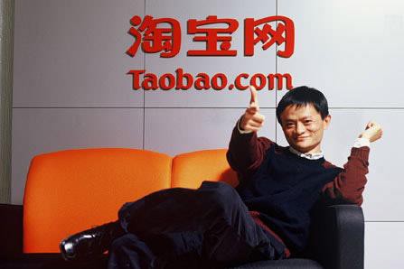 Dự án tuyệt mật của Jack Ma: Chọn nhân sự giỏi nhất, âm thầm cho nghỉ việc làm dự án mới, lật đổ eBay mà không ai hay biết tập đoàn đứng sau là Alibaba