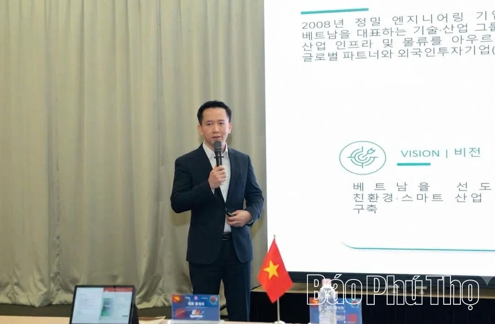 Xúc tiến đầu tư, kết nối doanh nghiệp Hàn Quốc trong lĩnh vực công nghệ cao